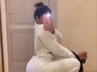 Erotický videochat BabyBonita