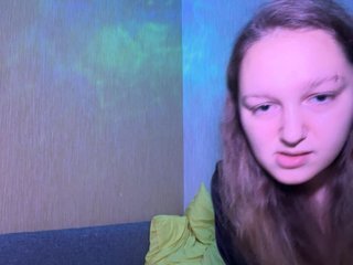 Erotický videochat BabyCute8