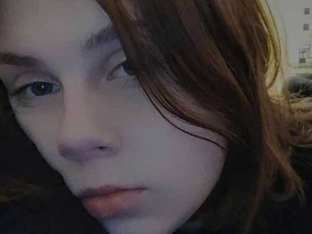 Fotografie profilu BabyFoxxx420