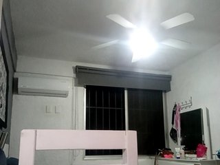 Erotický videochat BABYGABY