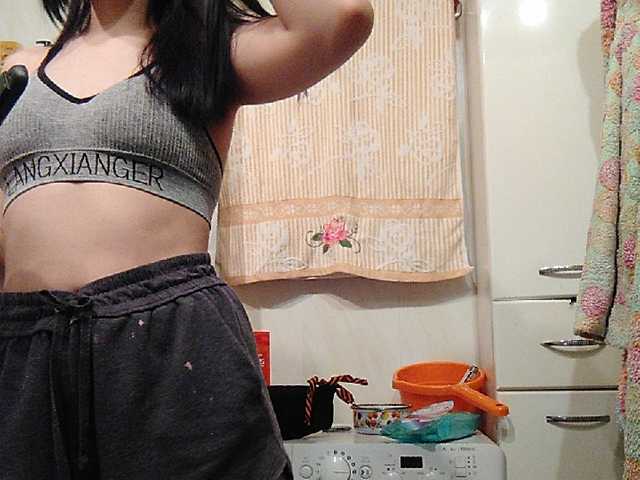 Vysílací screenshoty BabyLee