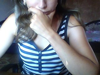 Erotický videochat BabyLove4432