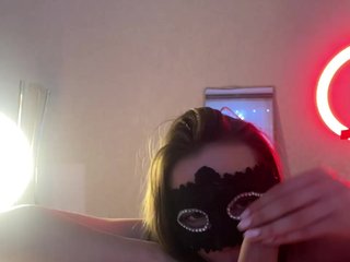 Erotický videochat BabyLux69