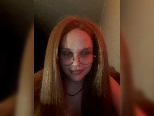 Vysílací screenshoty BabyMarquise