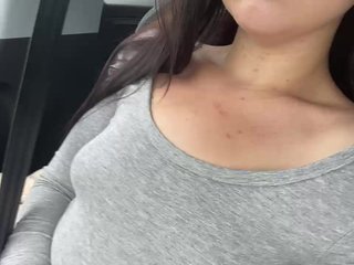 Erotický videochat BabyML