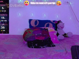 Erotický videochat BabyNova