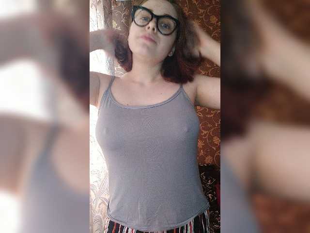 Vysílací screenshoty BabySonyaa