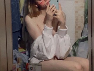 Erotický videochat BadAlexHotGir