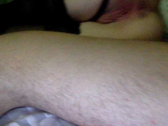 Fotky BadFamily95 Help save up for lovense lush2, we will entertain you!