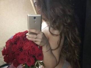 Erotický videochat Bagira96