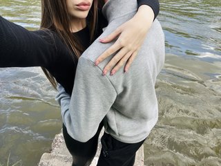 Erotický videochat BANANCHIKI