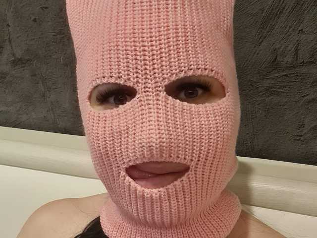 Fotografie profilu Banditka007