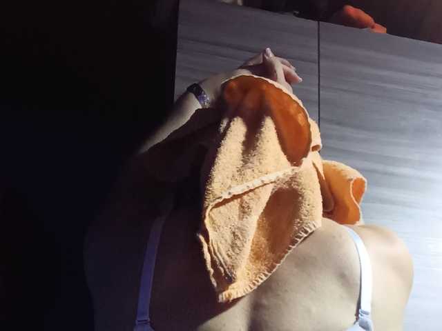 Fotografie profilu Batichica69