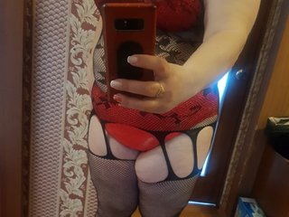Fotografie profilu BBWsexiri77