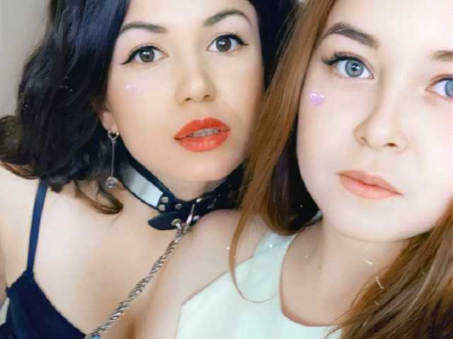 Fotografie profilu BDSMeow