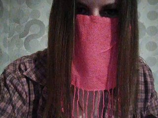Erotický videochat BeatriceGarza