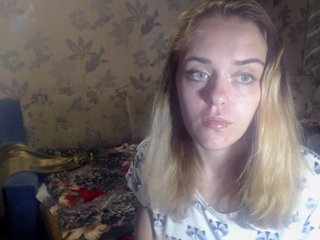 Fotky BeautiAnnette give me a heart) ставь сердечко)Let's help free my girlfriends, 50 tokens and they are free