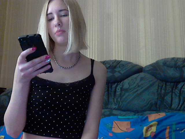 Vysílací screenshoty beautiful2