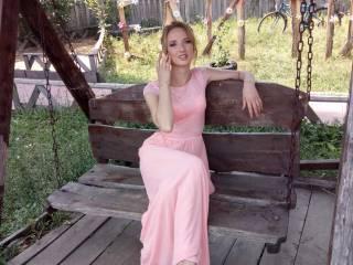 Erotický videochat beautyliz