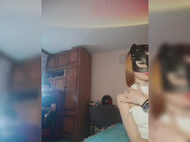 Vysílací screenshoty BeautyD