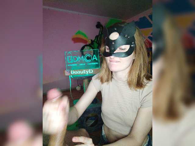 Vysílací screenshoty BeautyD