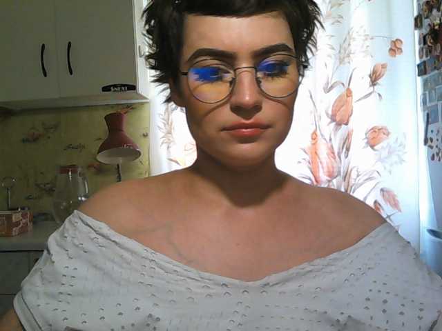 Vysílací screenshoty BeccaPassion