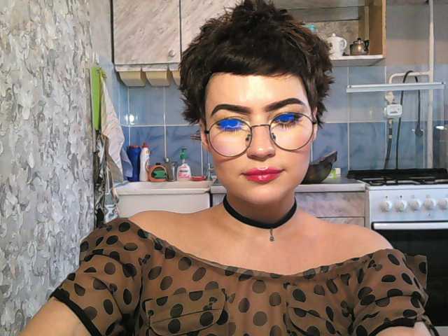 Vysílací screenshoty BeccaPassion