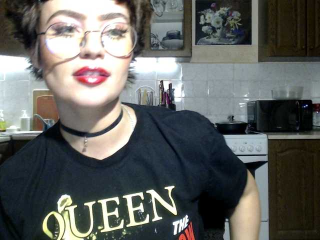 Vysílací screenshoty BeccaPassion