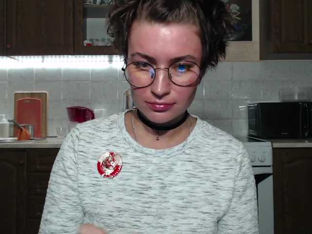 Vysílací screenshoty BeccaPassion