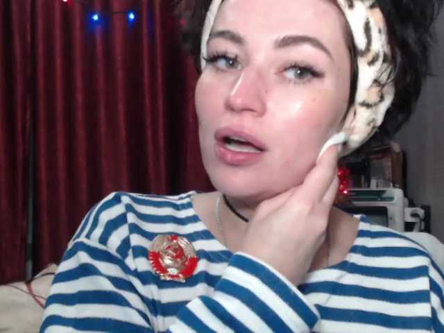 Vysílací screenshoty BeccaPassion