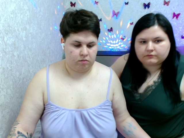 Vysílací screenshoty BeckyAndEllen