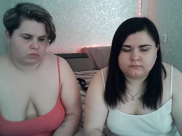 Vysílací screenshoty BeckyAndEllen