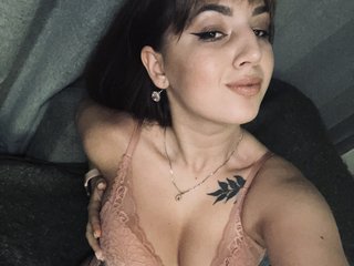 Erotický videochat BeeDasha