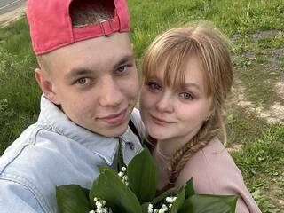 Erotický videochat beeinside