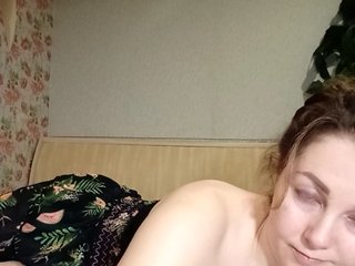 Erotický videochat BekkiSharp