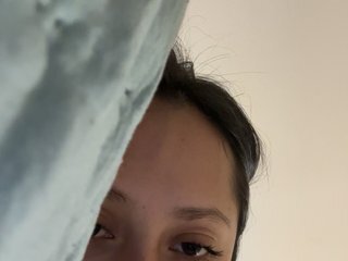 Erotický videochat BelenPetite