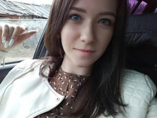 Erotický videochat belianna