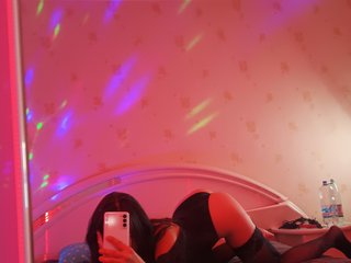 Erotický videochat Bell-Paulie