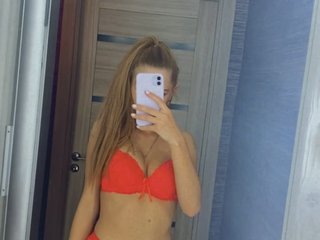 Erotický videochat Bella-Cerry