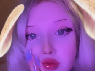 Erotický videochat BellaBeckyy