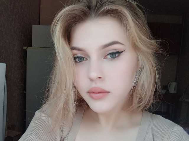 Fotografie profilu BellaLilBunny