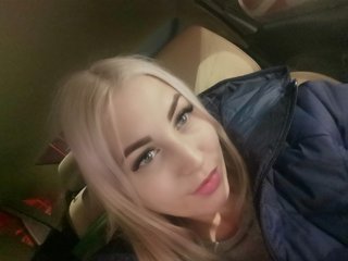 Erotický videochat BellaLince