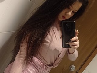 Erotický videochat bellarosesquirt