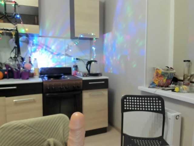 Vysílací screenshoty BellaScatte