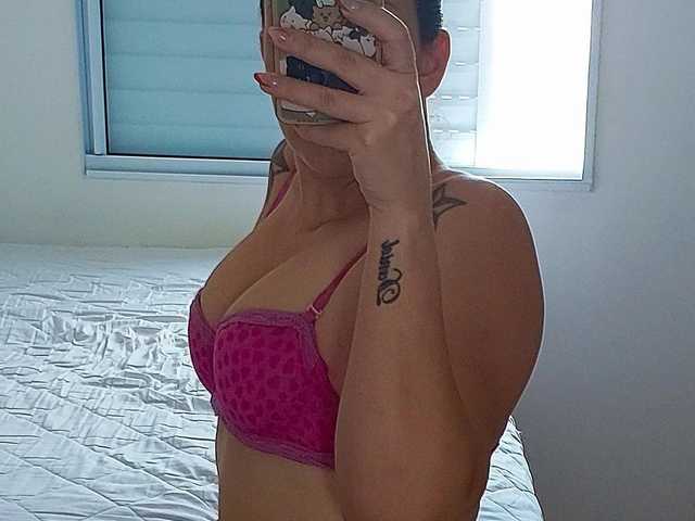 Fotografie profilu BellaSexy