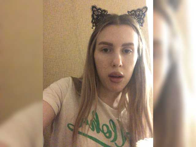 Vysílací screenshoty bellaStrip