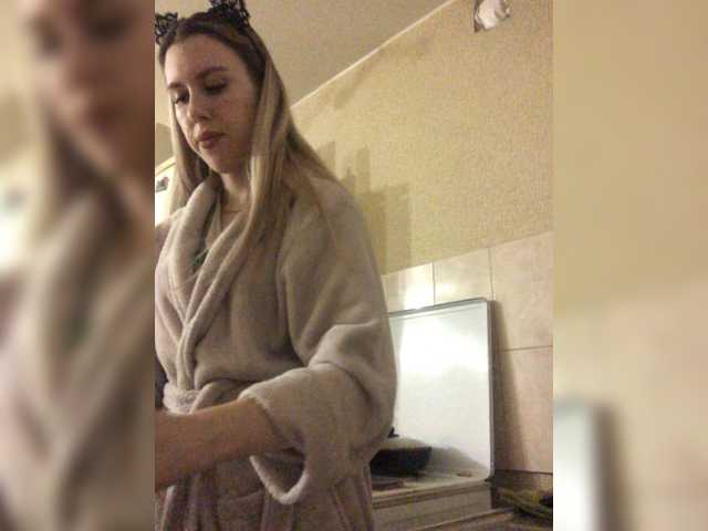 Vysílací screenshoty bellaStrip