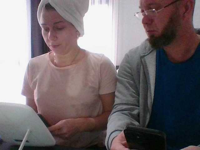 Vysílací screenshoty Bellastrongsk