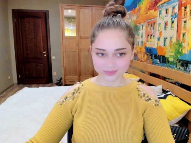 Vysílací screenshoty BellaSuee