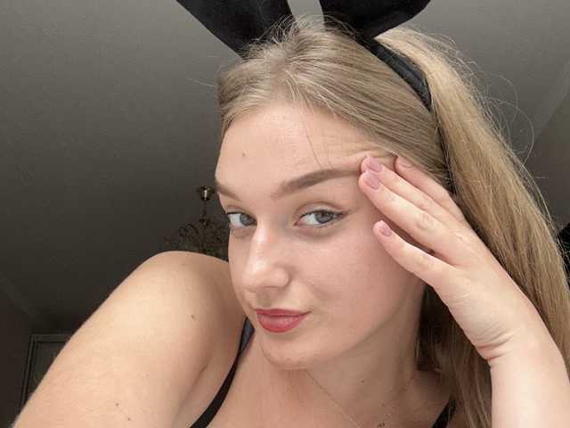 Fotografie profilu Bellatrisssaaa